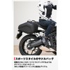 [KOMINE] 2025 Model SA-254 Molded Saddlebag Motorcycle Touring 36L (18L
