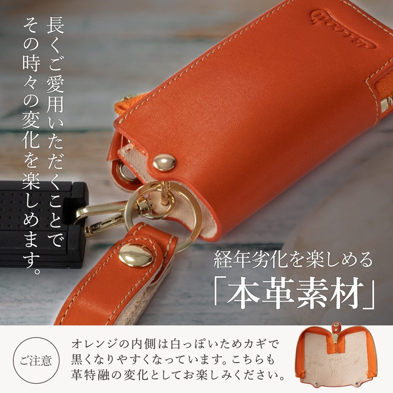 ABA-COM Key Case, Present, Comes with Box, Perfect Gift for