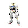 Bandai Hobby Orphans Gundam Barbatos "Gundam Iron-Blooded Orphans" Action Figure