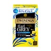 Twinings Caffeine-Free Earl Grey 20P Tea Bags