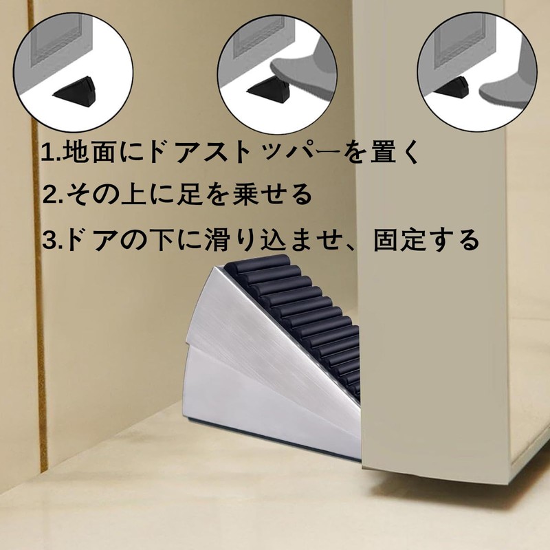 VorsiPro Door Stopper, Heavy Duty Door Stop, Wedge Door Stopper,