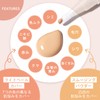 (Old Model) Perfect Concealer, Popular Ranking Gift, Present, Cosmetics, Highly