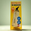 넘버즈인 Numbers In No. 1 Cleansing Oil 400ml Large Capacity