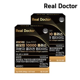 Real Doctor Biotin 10000 Plus Low Molecular Collagen Peptide Single Case 2g x 30 sachets (60g) 2 units (2 month supply) / 리얼닥터 비오틴 10000 플러스 저분자 콜라겐 펩타이드 단케이스 2g x 30포 (60g) 2개 (2개월분)