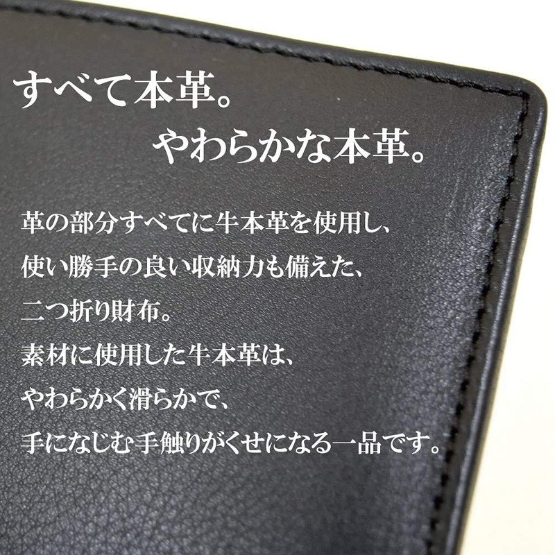 Verapelle Men's Wallet, Bifold Bill Holder, Genuine Leather, Coin Purse