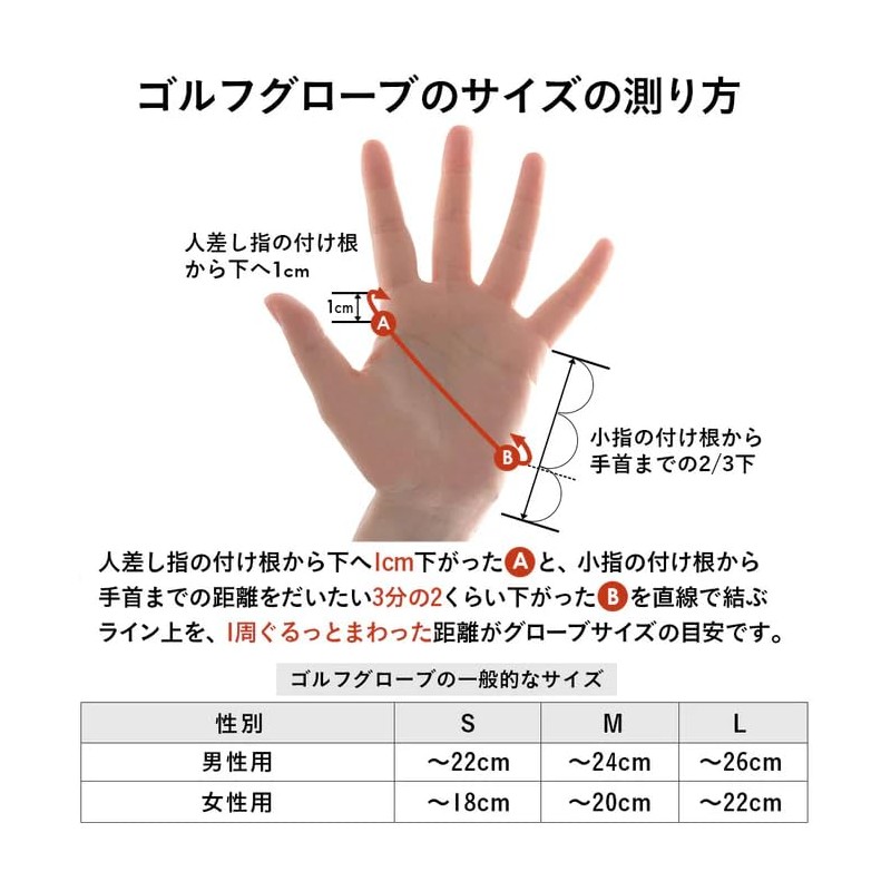 ZEROFIT ZEROFIT ZEROFIT ZERO FIT GLOVES WITH GLOVES HANGER (White,