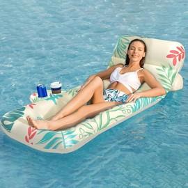 Jasonwell Inflatable Pool Float Adult - Pool Floaties Lounger Floats Floating Chair Raft with Adjustable Backrest Cup Holders Water Floaty Lake Lounge Tanning Floats Beach Party Toys for Adults Kids - Style: Beige