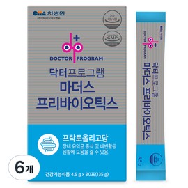 Cha Hospital Medilife Mother’s Prebiotics 30p 135g 6 pieces 135g 6 pieces / 차병원 메디라이프 마더스 프리바이오틱스 30p 135g 6개 135g  6개