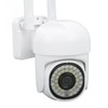 2MP PTZ Smart Camera 1080P IP66 Waterproof 5G 2.4G WiFi
