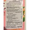 GE XIAN WENG Five Flower Tea Infusion - Wu Hua