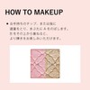 Visee Riche Dazzling BE-5 Duo Eyes Eyeshadow, Light Beige, 0.04