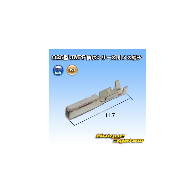 JST Japan Crimp Terminal Manufacturing Type 025 JWPF Waterproof 2