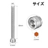 POTRRCIUSUER Hex Head Cap Bolt, Full Thread, 304 Stainless Steel,