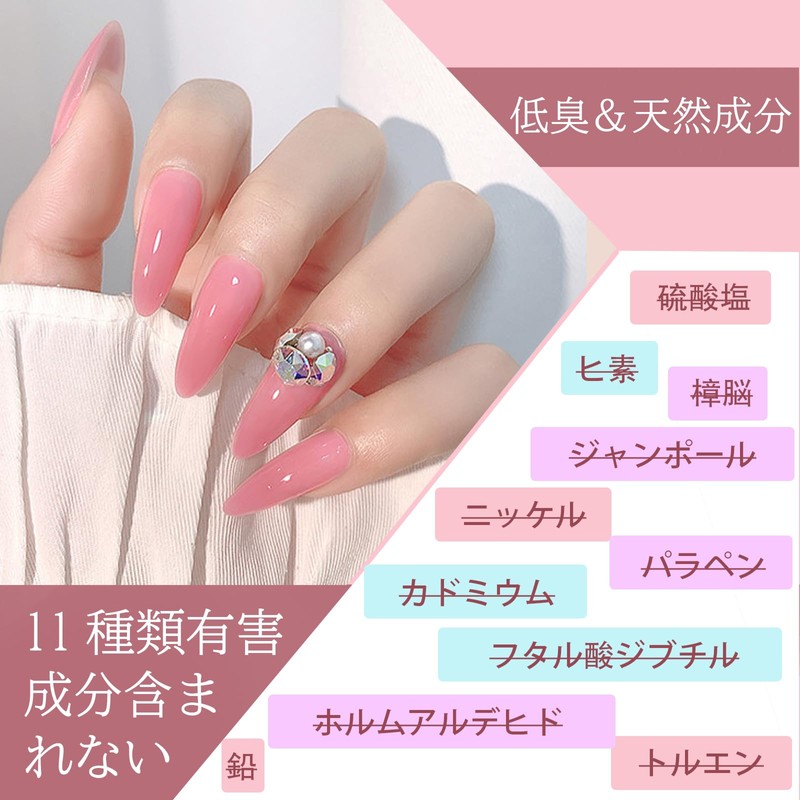 Gel Nail Color, Transparent Transparency, Sheer Color, Solid Color, 0.3