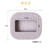 Samcos Caster Stopper Caster Fixing Felt Vibration Absorption Anti-Scratch Anti-Slip