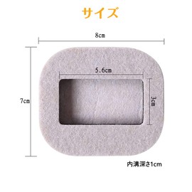 Samcos Caster Stopper Caster Fixing Felt Vibration Absorption Anti-Scratch Anti-Slip Caster Floor Protection High Density Felt Furniture Fixing Anti-Vibration Pad Set of 5 (Gray)