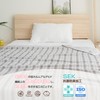 Zdeysun Towel Blanket, Single, 100% Cotton, Quilt Blanket, All-Season, Moisture