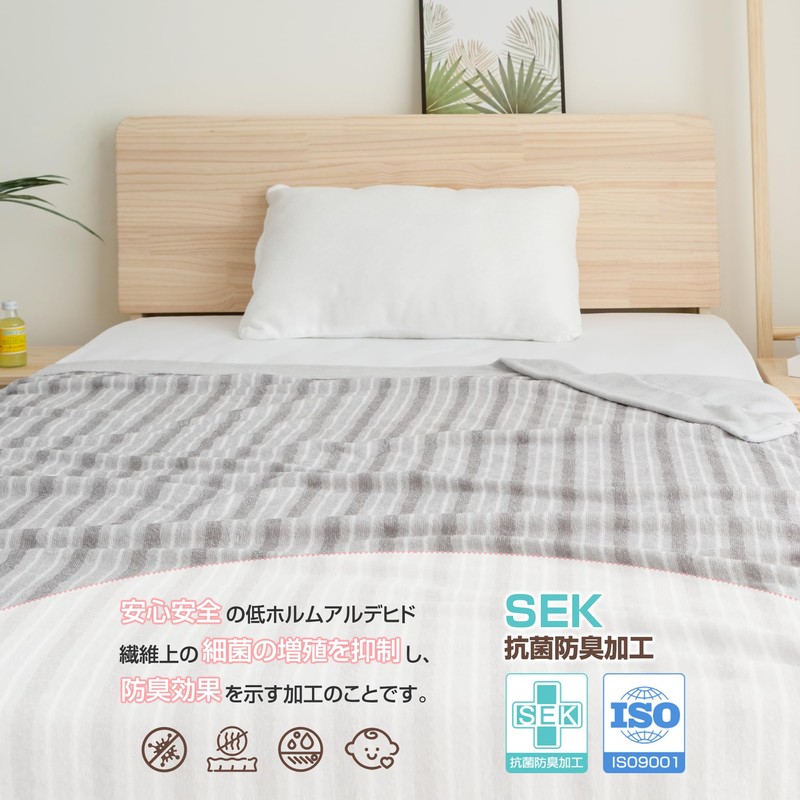 Zdeysun Towel Blanket, Single, 100% Cotton, Quilt Blanket, All-Season, Moisture
