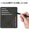 Miimall Universal Galaxy Z Fold 5 / Galaxy Z Fold