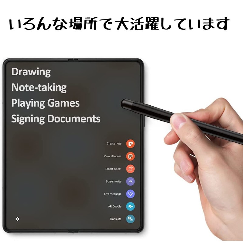 Miimall Universal Galaxy Z Fold 5 / Galaxy Z Fold