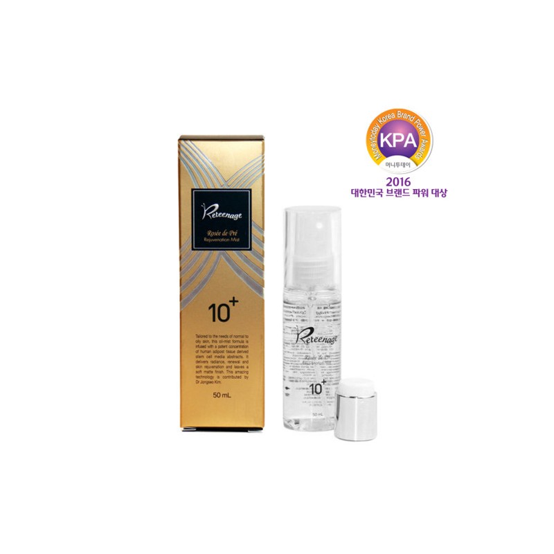 Retinaji Retinagy Rose Defre Mist 50ml / 레티나지 로제데프레 미스트