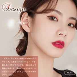 AXLUCE Earrings, Women's, 925 Silver, Ear Cuff, Hypoallergenic, Pearl, Silver Sterling Silver Stainless Steel