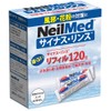ニールメッド 鼻洗浄、鼻うがい製品　リフィル120包