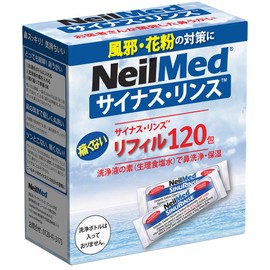 ニールメッド 鼻洗浄、鼻うがい製品　リフィル120包
