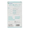 Kaneson kaneson Breast Milk Pump Etoca