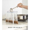 Yamazaki Plastic Bag Eco Holder Tower White 6787