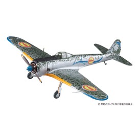 Hasegawa SP398 The Magnificent Kotobuki Ki43-I Hayabusa, Army Type 1 Fighter, Emma’s Plane, 1/48 Scale, Plastic Model