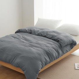 Kumori Duvet Cover, Single, Washed, Moisture-Wicking, Quick-Drying, Gentle on Skin, Soft, Moist, Peach Skin, Wrinkled, Can Be Fully Washed, All-Seasons, Duvet Cover, Bedspread Cover (Single, 59.1 x