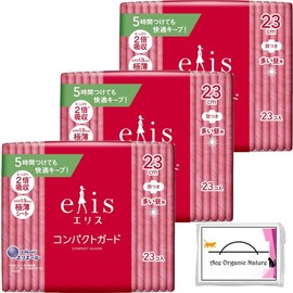 Ellis Compact Guard, For Many Daytime Use, 8.1 inches (230 cm), 9.1 inches (23 cm), Set of 23 Sheets x 3 Pieces (69 Total) with Special Tissue
