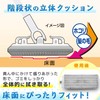 LEC S00229 Gekiochi-kun Floor Wiper with Clip, Joint (2-Way Sheet