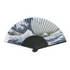 Men's Fan Type 75 Wealth of Infants between 35 Thirty