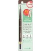 K-Pallet 3-Way Eyebrow Pencil, 03, Cocoa Brown, Waterproof Pencil, 0.1