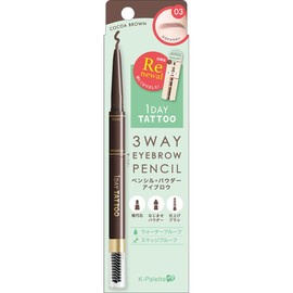 K-Pallet 3-Way Eyebrow Pencil, 03, Cocoa Brown, Waterproof Pencil, 0.1 g, Powder 0.01 oz (0.3 g), Eyebrow Series, 3-in-1 for Soft Eyebrows