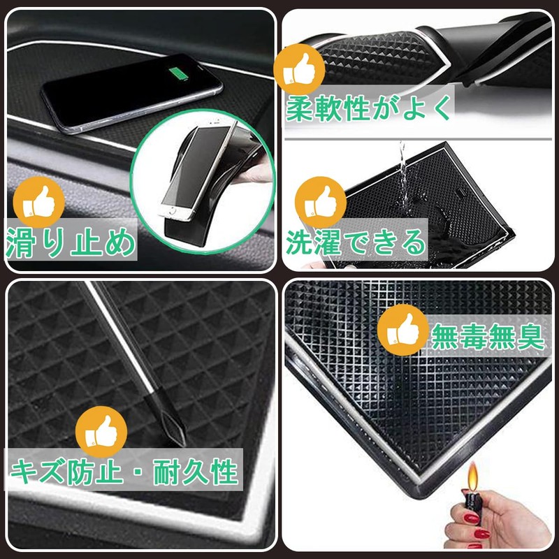 Temiry Toyota Interior Rubber Mat for New Prius 60 Series