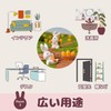 WATASHINO Rabbit Figurine Animal Figure Rabbit Miniature Carrot Terrarium Succulent
