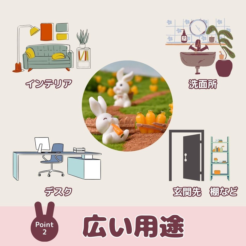 WATASHINO Rabbit Figurine Animal Figure Rabbit Miniature Carrot Terrarium Succulent
