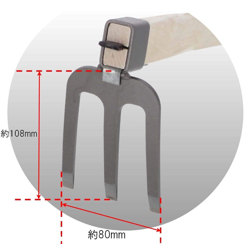 Takagi Gisuke One-Handed Hoe, Three