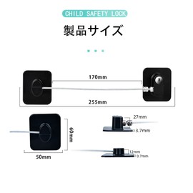 Cluoling Baby Guard Door Lock Child Lock Wire Security Key Refrigerator Locked Drawer Trash Can Drawer Baby Dog Cat Auxiliary Key Anti-Theft 2 Pack (White + Black)