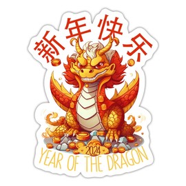 Spreadshirt Chinese Year of The Dragon 2024 Sticker, 10 x 10 cm, white matte