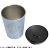 Ijinsha Sotto Tumbler with Lid BR 10702