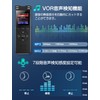 TDW Voice Recorder, 64 GB Large Capacity, Up to 52