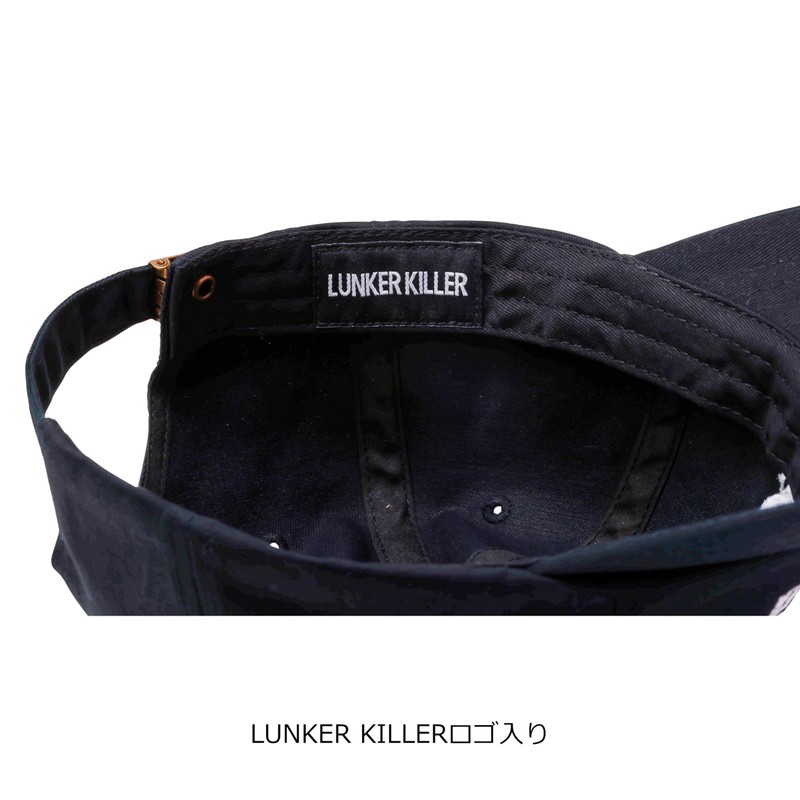 Abu Garcia 1635271 Men's Abu x LK Panel Cap, Black