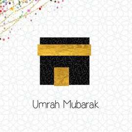Islamic Moments Umrah Mubarak Islamic Cards, New Black n Gold. Umrah 17