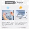 CatMoz Gel Face Mask, Cool and Cool, Skin Soothing, Eliminates