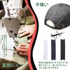FINGOOO Hat Adjuster Replacement Strap Snapback Cap Fastener Repair DIY