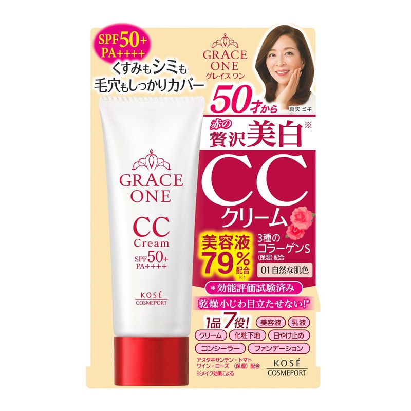 KOSE Grace One CC Cream UV 01 (Natural Skin Color)